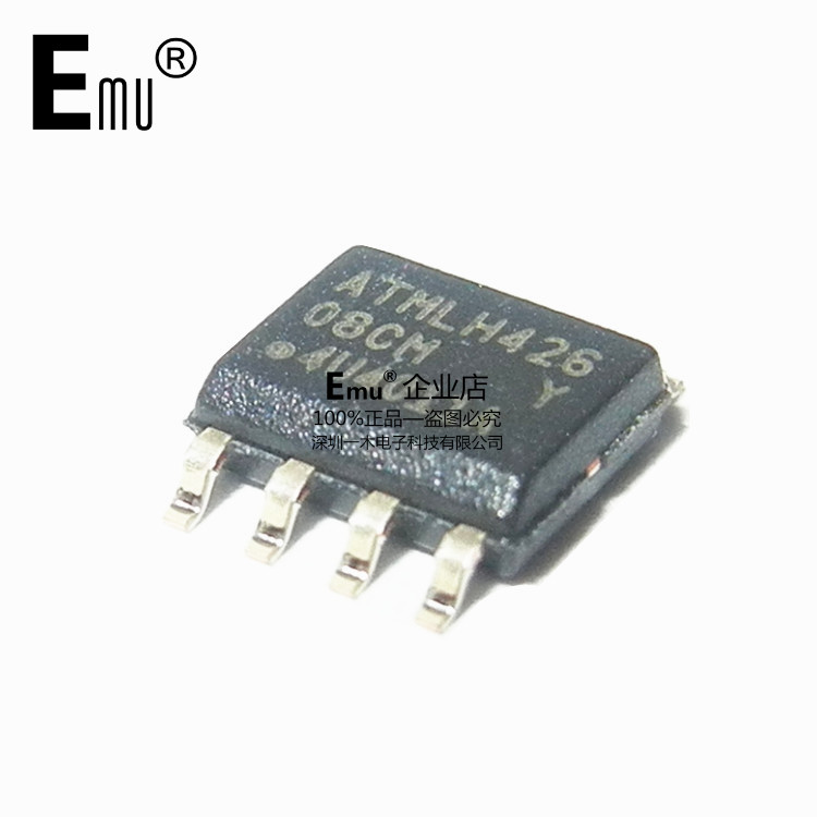 Emu丨AT24C08 AT24C08C-SSHM-T 印字08C 贴片SOP8 存储IC