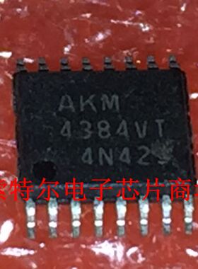 AK4384VT【索特尔电子芯片商城】原装可直拍