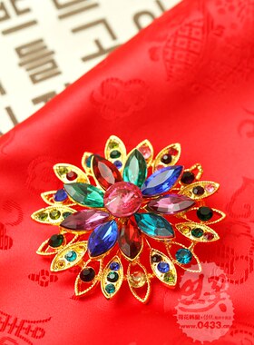高档华丽的合金胸花 彩色水钻胸针 百搭胸花 /5.5cm/H-P04034