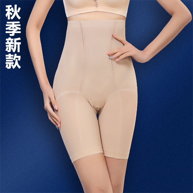 body amincissant simple en polyester - Ref 685805 Image 1