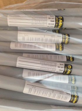 NMB泰国进口轴承688ZZR-1680 8*16*5 698ZZ R-1980