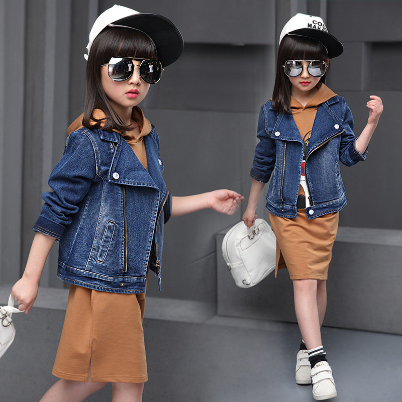 Blouson pour fille en toile - Ref 2158525 Image 1