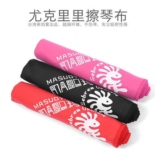 颜色随机 黑色现货 红色现货其他无货