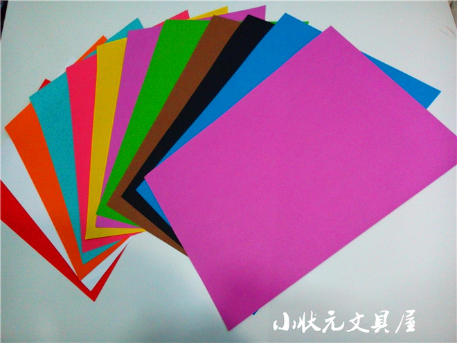 小状元 4k 12色 彩色特厚卡纸 手工纸 彩色折纸 贺卡彩纸 满包邮