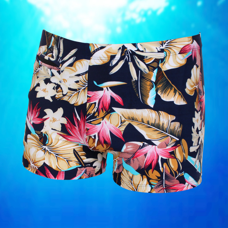 Maillot de bain homme - Ref 2514773 Image 1