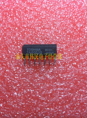 拆机测试好 TA8052S 质量保证