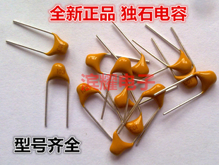 ±20%全新正品 CT4陶瓷独石电容564M 50V脚距5.08MM 560NF 0.56UF