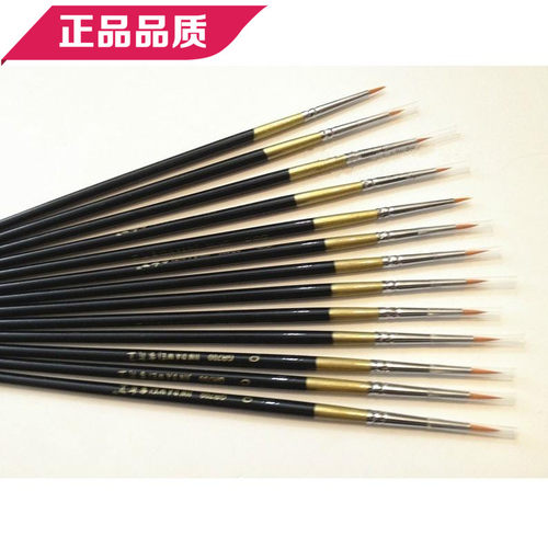 金大卫笔丙烯油画水粉勾线原装