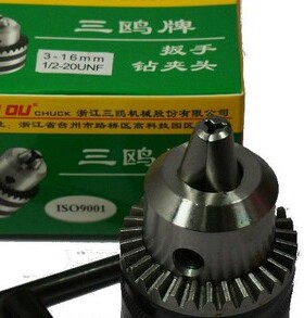 促销三欧电钻夹头微型小电机DIY配件夹持直径1.5mm-至10mmB12锥度