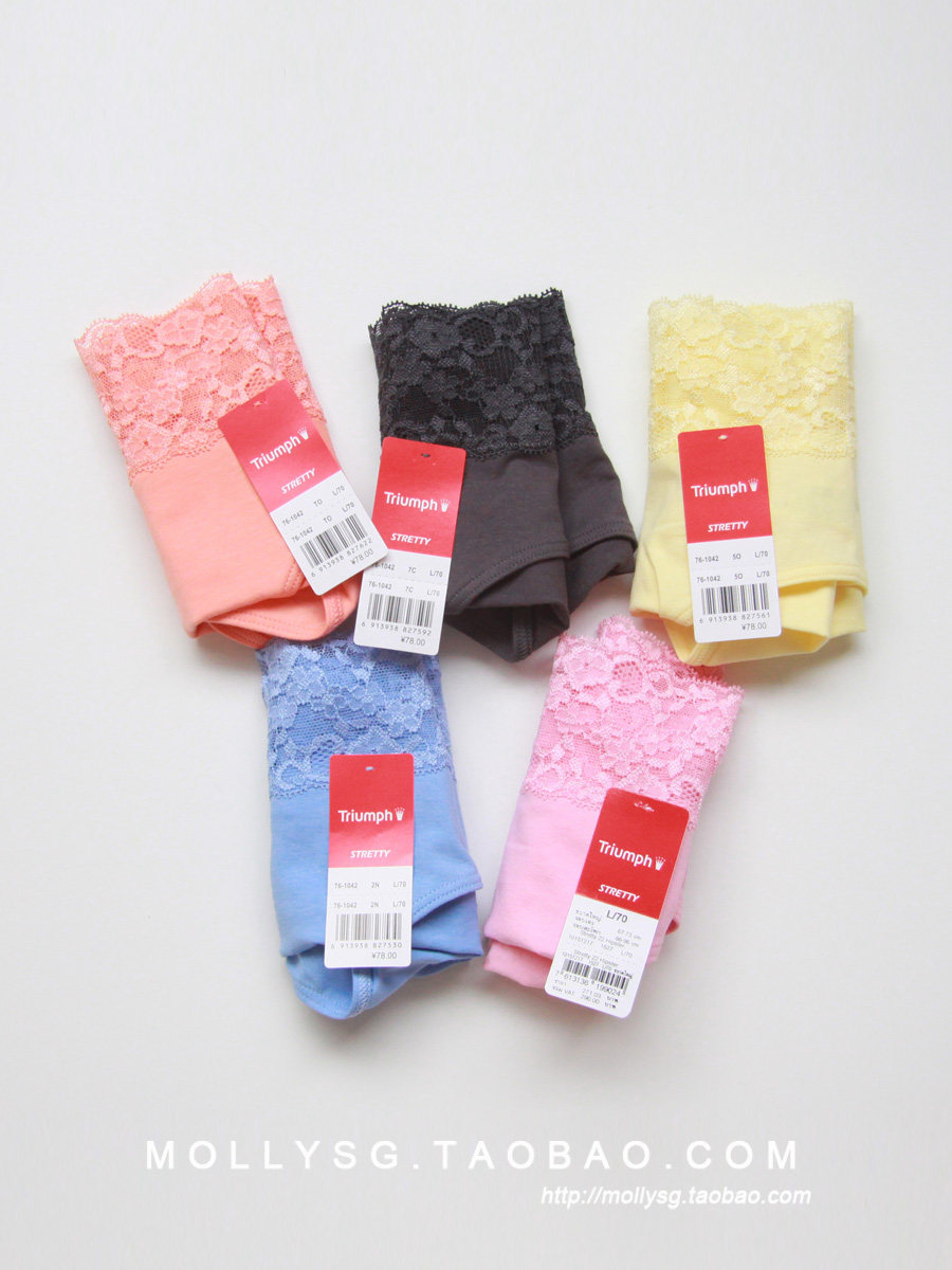 Slip jeunesse simple en coton - Ref 646795 Image 1