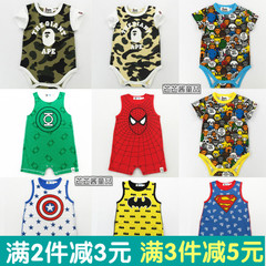 Jupe enfant ELIORA - Ref 2049907 Image 12