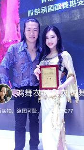 买家秀 肚皮舞袍子