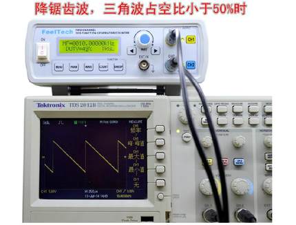 FY2200SP系列脉冲信号发生器、双通道函数信号发生器、四脉方列