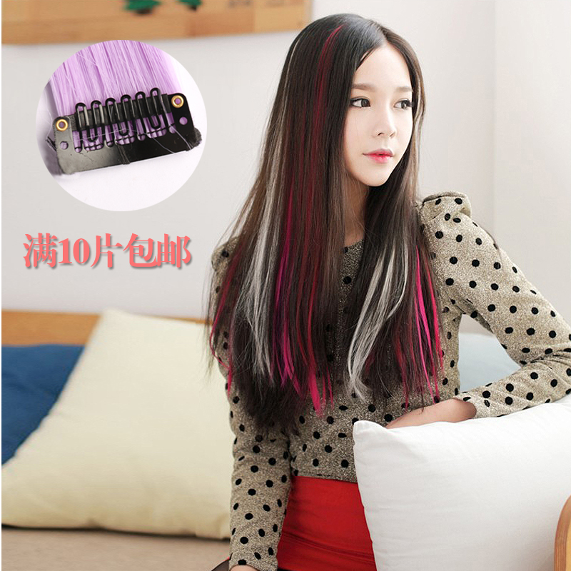 Extension mèches - Ref 221370 Image 1