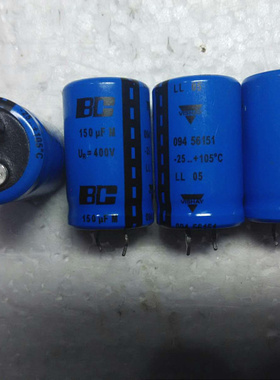 飞利浦 BC VISHA威世 094系列  400V 150UF 高压发烧电容