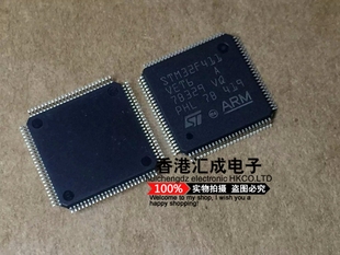STM32F411VET6 LQFP100 全新原装