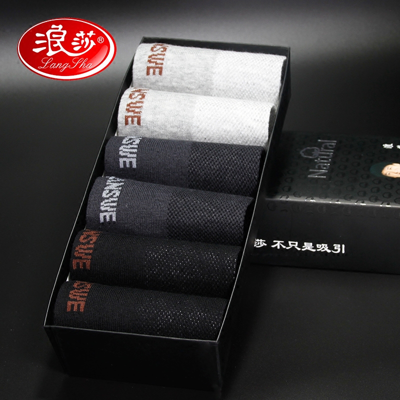 Chaussettes - collants MF8262-6 - Ref 755664 Image 1