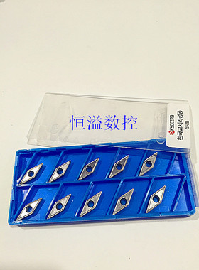 Kyocera  京瓷 数控刀片 VBMT110304/110308HQ TN60 金属陶瓷