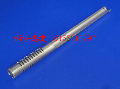 Inconel Crucible with slots  250/13 mm  不锈钢反应管