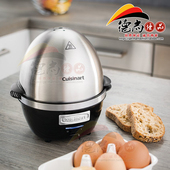 自动断电10枚 煎蛋蒸蛋羹 德国进口Cuisinart多功能煮蛋器 蒸蛋器
