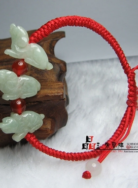 属马人生肖吉祥物羊狗虎三合六合手机链红绳金刚结手链