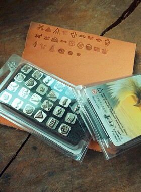 皮雕印花工具 美式印刻 皮雕印章 24枚图腾印刻 标准尺寸