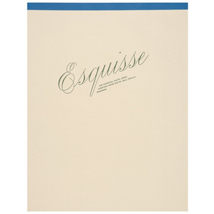 Maruman满乐文S213大号写生本 绘画本 速写本 手绘本65*50CM