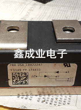 LD422243 LD422043   可控硅模块 450A 1200V