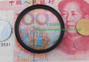 高清晰UV多膜滤镜 UV/IR650滤光片  单反防尘滤镜  52,