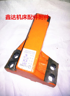 桂林机床厂X50A/XQ5020B横丝杠托架、丝母支架L115铣床配件