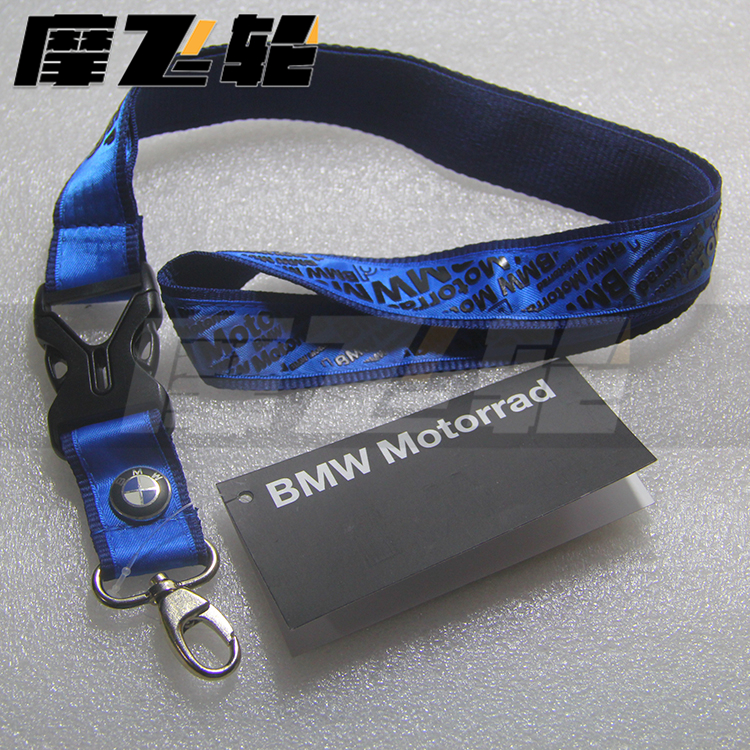 BMW宝马 摩托车motosport 长款钥匙链钥匙挂绳挂脖绳进口正品现货|msdalam kategori motosikal/Equipment/Fitting, Aksesori Motosikal - dari Buy2taobao.com untuk memberikan perkhidmatan ejen Taobao profesional membeli