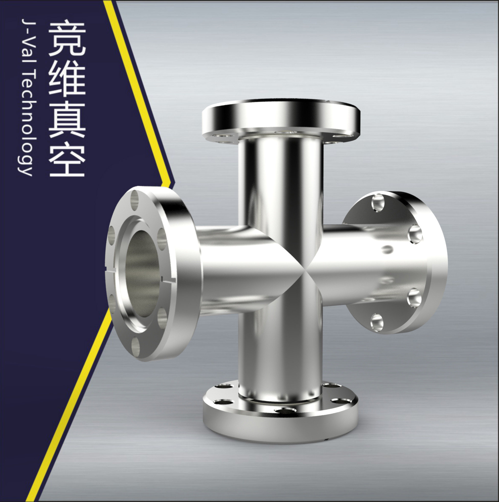 cf超高真空四通法兰接头 刀口法兰接头