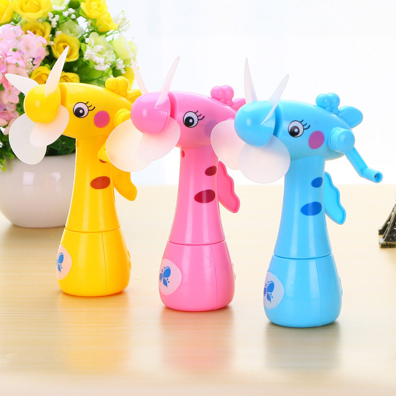 Ventilateur USB - Ref 403026 Image 1