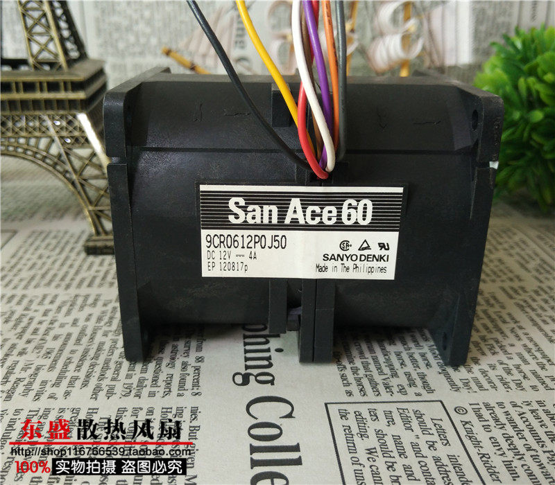 三洋sanyo6076 2.7 3.2 4A 汽车增压高转速暴力风扇9CR0612p0s06