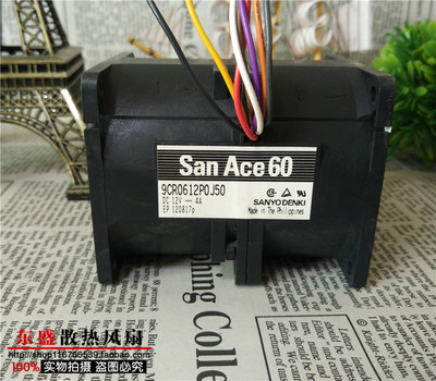 三洋sanyo6076 2.7 3.2 4A 汽车增压高转速暴力风扇9CR0612p0s06