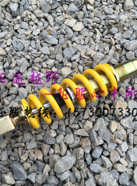 CQR250越野摩托车配件后减震 cqr150避震 迈亚斯V3中置可调减震器