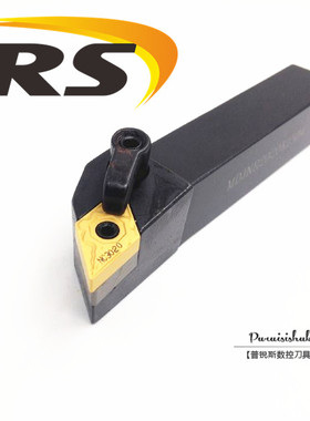 MDJNR2020K1504 16 25 32外圆车刀 M型 93度主偏角 数控车刀