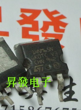 〖昇發电子〗贴片场效应管 STB14NK60Z 14NM65N 14A 650V TO-263