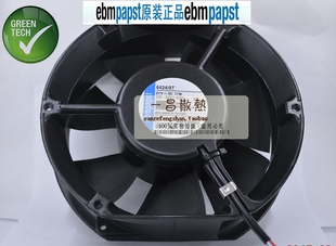 PAPST 17251 3线铝框风扇 TYP 27V 6424 全新原装 17W 散热风扇