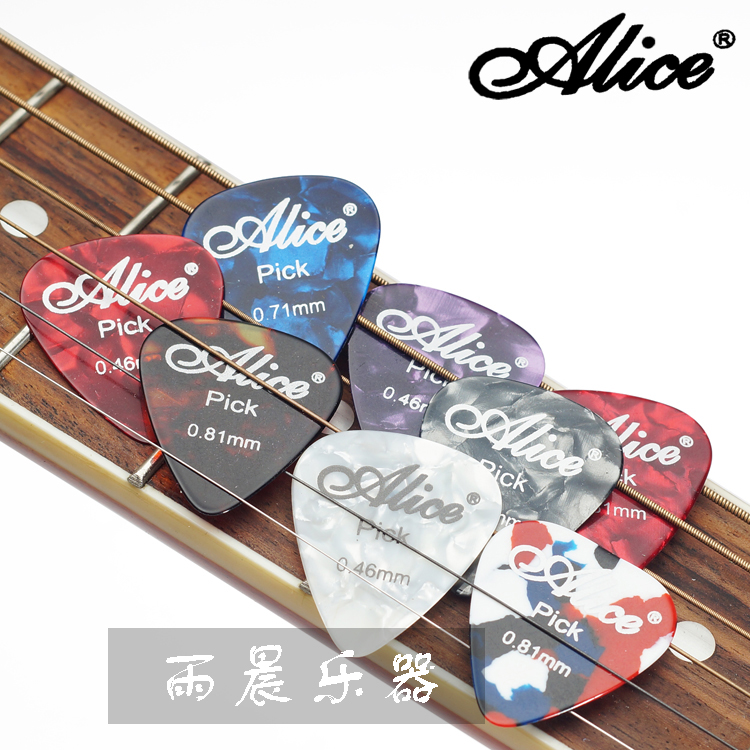 . 爱丽丝盒装拨片12片装 Alice吉他拨片 送小铁盒装 pick