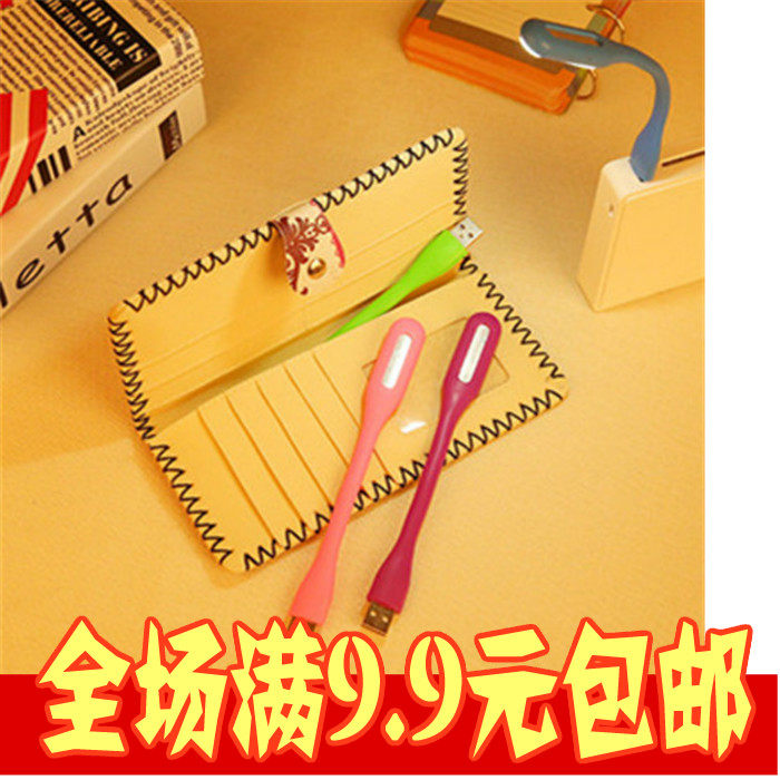 Lampe USB - Ref 378642 Image 1