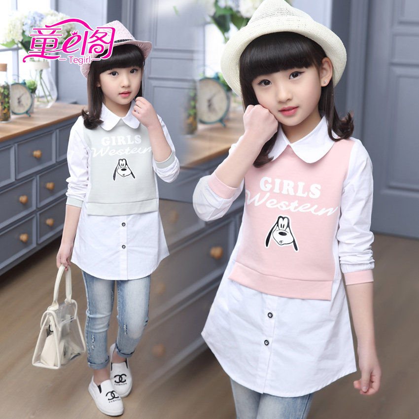 Chemise fille à manche longue - Ref 2084997 Image 1