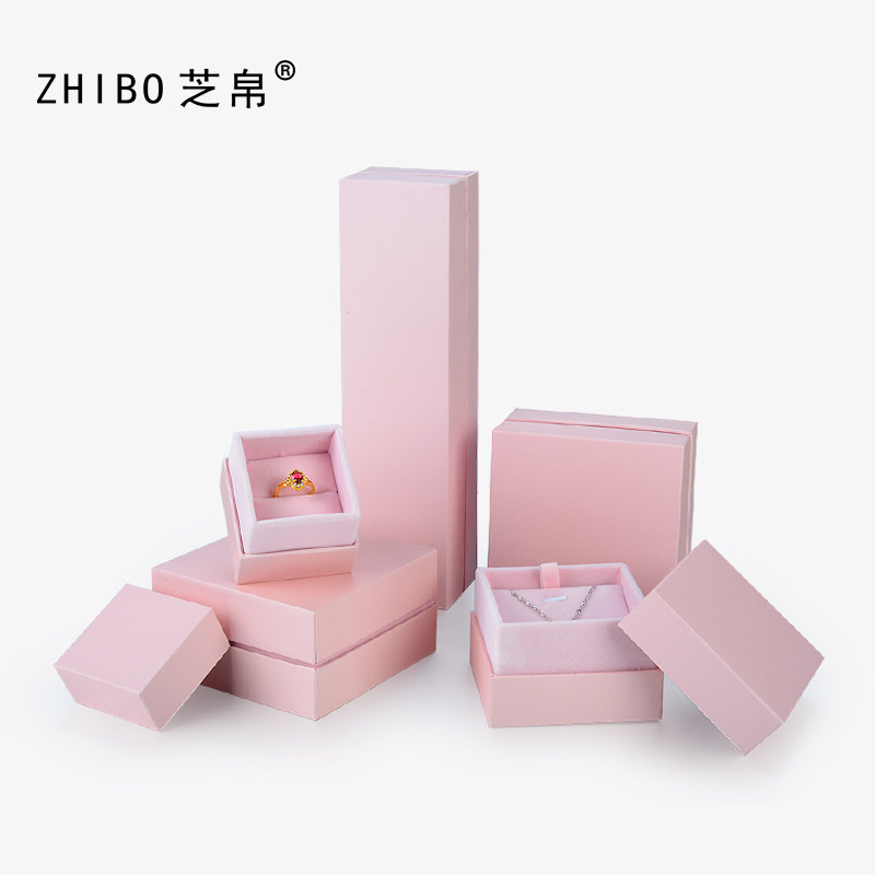 芝帛粉色天地盖银饰珠宝首饰包装盒饰品收纳戒指吊坠手镯盒子定制|ruв категории Украшения,ювелирные изделия, украшения для хранения, шкатулка - от Buy2taobao.com для оказания профессиональной услуги покупки агента Taobao