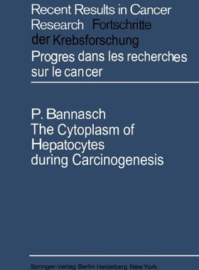 【预订】The Cytoplasm of Hepatocytes During ...