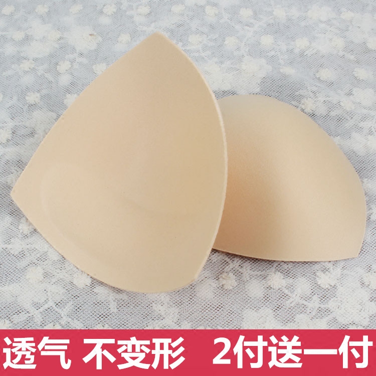 Coques pour soutien-gorge - Ref 816346 Image 1