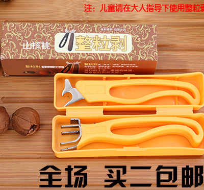 不锈钢山核桃夹工具剥临安核桃夹整粒剥钳子胡桃夹核桃专用脱壳器