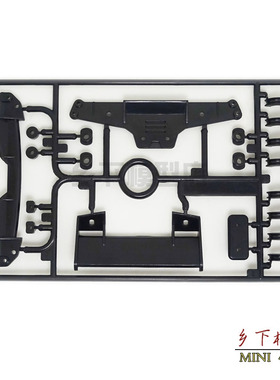 自制田宫四驱车配件 下坠力龙头 定风翼凤尾 套装 94982 黑色