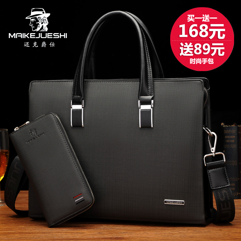 Sac homme - Ref 49843 Image 1