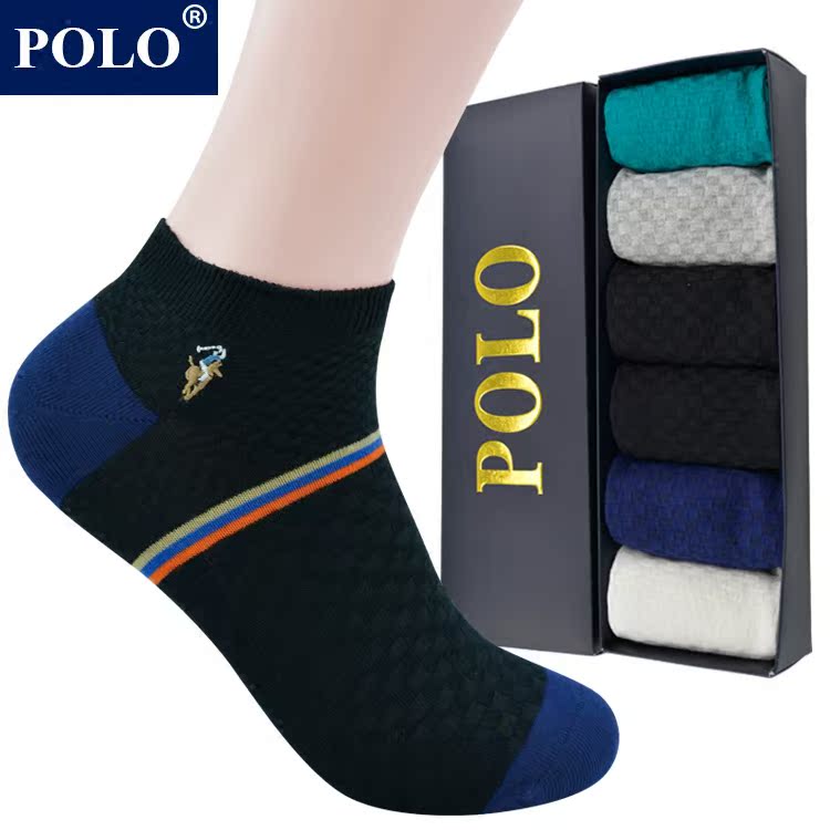 Chaussettes - collants POLO PO2938B - Ref 775719 Image 3