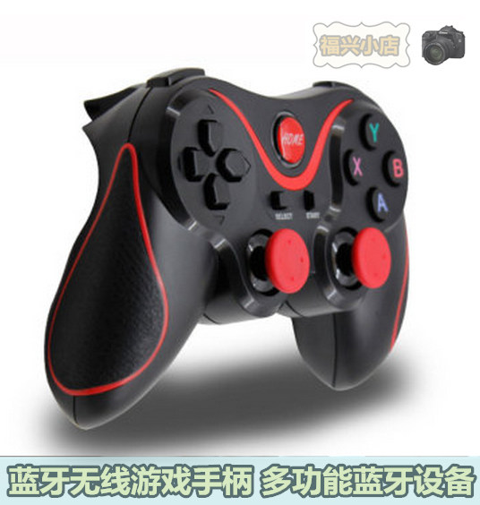 Lampe USB - Ref 376290 Image 15